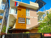 Villa Soho -  