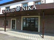 NIKA - 