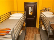 Home Hostel - 